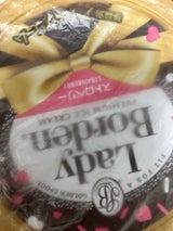 レディーボーデン パイント ストロベリー 470