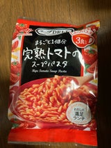 スープDELI完熟トマトスープパスタ3食86.7g