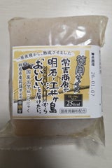 常吉 明石・江井島国産生芋板こんお徳用 350g