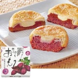 ファッションキャンディ おもろ 3個