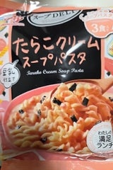 スープDELI たらこCスープパスタ3食94.8g