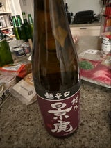 越乃景虎 超辛口 720ml