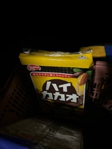 ハマダコンフェクト ハイカカオウエハース 36枚