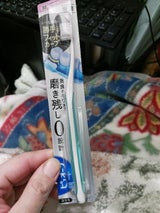 ピュオーラ ハブラシ 超コンパクト ふつう