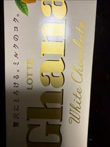 ロッテ ガーナホワイト 45g