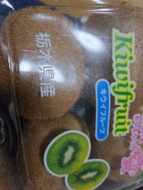 太洋 キウイフルーツ用袋