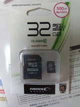 HIDISK MICROSDHCカード32GB