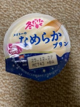 メイトー メイトーのなめらかプリン 105g