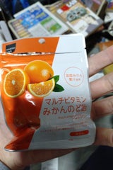 ベルム ニッキ飴 130g