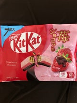 ネスレ キットカット苺ショコラ味 7枚
