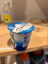 ギリシャYGパルテノ脂肪ゼロプレーン砂糖不使100