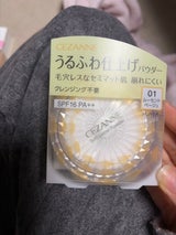 セザンヌ うるふわ仕上げパウダー 01