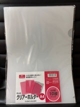 プラス クリアーホルダー FL-170HO-10
