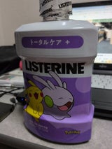 薬用リステリン トータルケアプラス 1000ml