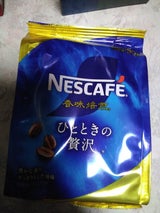 ネスカフェ 香味焙煎 ひとときの贅沢 50g