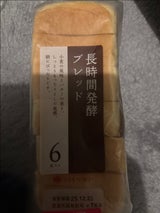 タカキ 長時間発酵ブレッド 6枚