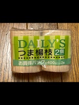 大和 つま楊枝 400X2P