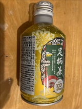 神奈川茶業 煎茶 290g