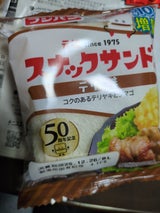 フジパン スナックサンドテリたま