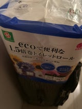 スマイルライフ トイレット 1.5倍 S 8R