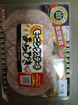 フードリエ 家族の定番モーニングステーキ 153g