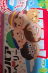 センパア プチベリー 10錠