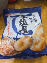 亀田製菓 手塩屋ミニ 60g