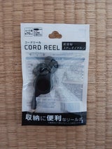 丸七 密閉型ステレオイヤホンコードリール 70cm