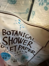 Hanataba ボタニカルシャワー W 12R