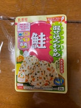 丸美屋 混ぜ込みわかめ 鮭 29g