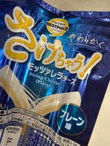 トップバリュ さけちゃうチーズプレーン