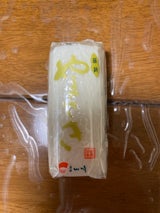 山崎 やまさきかまぼこ白 100g