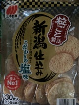 三幸 新潟仕込み 塩味 30枚