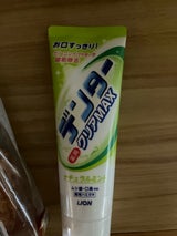 デンタークリアMAX ナチュラルミント 140g