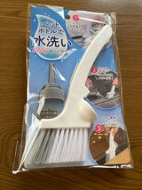 IPシステム サッシブラシ 1P