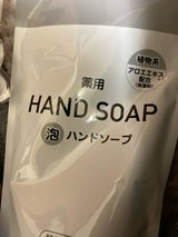 日本合成 泡ハンドソープ 替 230ml