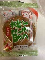 カネテツデリカ 野菜フライ 2枚