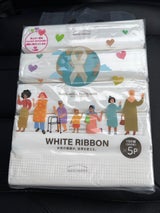 アスト ホワイトリボンソフトパックティシュー 5箱