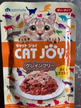 CJ グレインフリー まぐろ・ささみ 35g