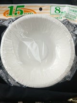 まるわ ペーパーボウルホワイト15cm 8P