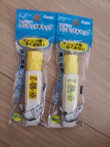 PT ポリえのぐ単色 XWFCT12 きいろ