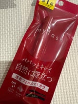 オペラ マイラッシュ アドバンスト