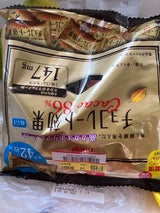 明治 チョコレート効果カカオ86%大袋 210g