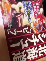 ハウス 北海道シチュー ビーフ 172g