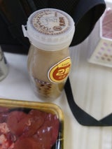 東毛 パスチャライズコーヒー牛乳 瓶 180g