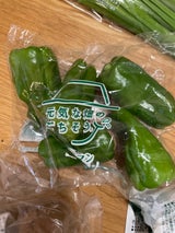 カネエイ ピーマン 150g