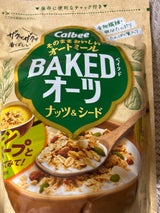 カルビー ベイクドオーツ ナッツ&シード 400g