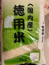 むらせ 無洗米炊きこみごはんじゃこ 150g×2