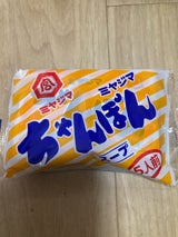 宮島 ちゃんぽんスープ 粉末 10g×5