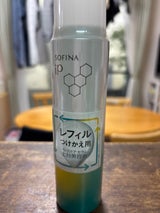 花王 iP ベースケアセラム レフィル 90g